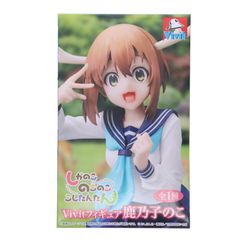 鹿乃子のこ(しかのこのこ) しかのこのこのここしたんたん Vivitフィギュア プライズ(SS16120) システムサービス