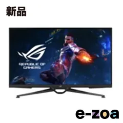 最終値引き❗️ASUS ROG STRIX XG32UQ 中古 最終値引き❗️ASUS ROG STRIX XG32UQ 中古 ASUS ROG Strix