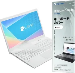 NECLaVie N1435/CAW(新品M.2NVMeSSD512GB)
