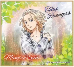 【中古】紙製品 佐野万次郎(マイキー) 「東京リベンジャーズ こもれびアート ミニ色紙」