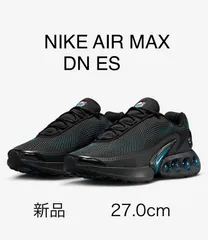 【新品】NIKE AIR MAX DN ES 27.0cm