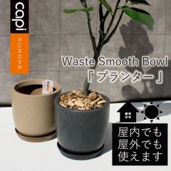 ポストカバー 目隠し ティロワール アンティーク ハンドメイド FRP