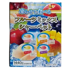 【新品未使用】Zpacks カーボンファイバーペグ 正規輸入品 8本 ペンギンワックス ウェットバキューム エア-スクープJ用