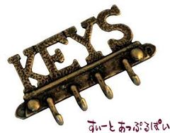 ミニチュア キーラック　SAD2451 ドールハウス用