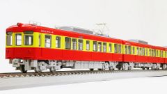 天賞堂 58022 JR貨物 セキ6000形 美祢線タイプ 10輌セット - メルカリ