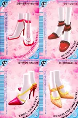 ux135  カード オシャレ魔女 ラブ and ベリー フットウェア まとめ F 
スターダストハイヒール クイーンローズ エーデルヴィオレッタ ピーチデコレヒール 着せ替え 美少女