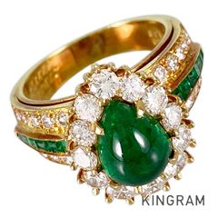 ダミアーニ Damiani Dサイド K18PG ダイヤモンド 14号(54) リング sss  