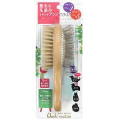 Item thumbnail for item ba29f510-9384-49f2-9619-9477c597cfbc