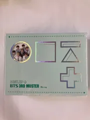 2026年最新】bts 3rd musterの人気アイテム - メルカリ