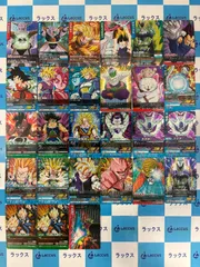 2025年最新】ドラゴンボールデータカードダス トランクスの人気