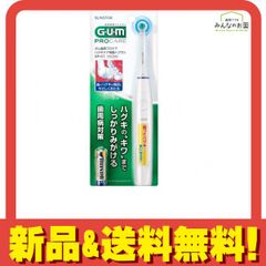 Item thumbnail for item 70ce7a5e-a3bc-4849-8fc6-12fd97f94ea4