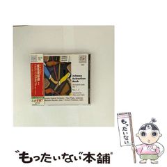 【中古】 The Indispensable Vol. 1/2 / Fats Waller 中古】 The Indispensable Vol. 1/2 / Fats Waller