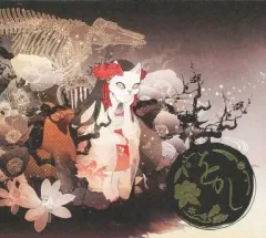 2026年最新】志方あきこ をかしの人気アイテム - メルカリ