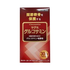 5835 新品未開封 CHONDRO MATE 顆粒 レモン味 30袋入り - メルカリ