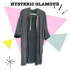 【リバーシブル　ロンジャケ　レアモデル】　HYSTERIC GLAMOUR  ヒステリックグラマー　FLOWER GIRL   フラワーガール　プリント　ロングジャケット　ロングコート　ガウン　リバーシブル　トップス　ブラック　レディース　フリーサイズ