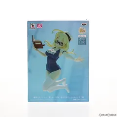 (未使用･未開封品)　艦隊これくしょん 艦これ 伊8 水中日和 フィギュア SQ フィギュア ゲーム キャラクター グッズ プライズ バンプレスト qdkdu57 71AIQljtP4L._UF350,350_QL80_.jpg