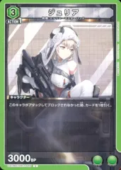 UNION ARENA ブースターパック 勝利の女神：NIKKE 2box 61cV-iYLFhL._UF350,350_QL50_.jpg