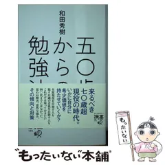 2024年最新】twenty 3の人気アイテム - メルカリ