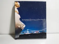 新品未開封 ZARD Cruising & Live 未開封新品 ZARD/Cruising & Live～限定盤ライヴCD&VHS～ - メルカリ