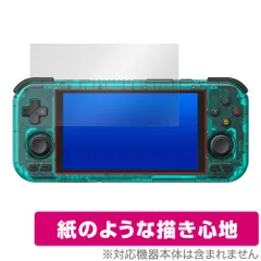 2025年最新】retroid pocketの人気アイテム - メルカリ