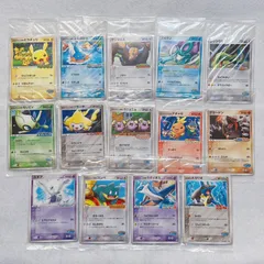 ポケパーク2005 名古屋限定セット m91883636833_1.jpg?1735875019
