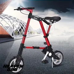 折りたたみ 自転車 超軽量 折り畳み 8 インチ フォールディングバイク ！ 2025年最新】折り畳み自転車 8インチの人気アイテム - メルカリ