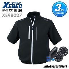 공조복(R) 반소매 3점 세트 지벡 XE98027 크로 SS~5L 풀 세트 반소매 블루존 배터리 세트 팬 세트 사이드 팬 지벡 대전 방지 작업복 작업복 아웃도어 스포츠 열사병 대책 팬 대응 XEBEC