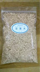 目薬の木茶100g