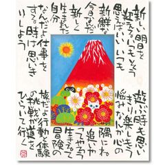 原画一点物】「花束ダルマ」猫の絵 絵画 原画 絵 動物画 ポップアート