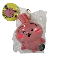 ちいかわ すっごく辛いんだッマスコット　カレー　うさぎ