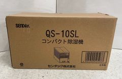★センタック QS-10SL コンパクト除湿機