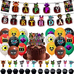 スプランキー B2タイプ パーティー グッズ ハッピーバースデー インクレディボックス incredibox sprunki 音ゲー 記念日 誕生日 装飾 ガーランド バースデーグッズ イベント 風船 バルーン 飾り 装飾 品 豪華 男子 子供 キッズ ゲーム