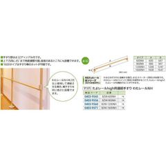 メ*4様 車内形式板車内型式板 カヤ24-624系24形寝台特急電源車日本海