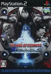 【中古】PS2ソフト ザ・キング・オブ・ファイターズ2002 アンリミテッドマッチ 闘劇Ver.[Best版]