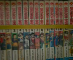 2025年最新】ドラゴンドライブ 全巻の人気アイテム - メルカリ