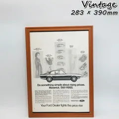 ビンテージ 広告　ポスター　『 フォード 自動車 マーベリック 』 1960's　額付　※当時物　オリジナル 輸入雑貨　ヴィンテージ　レトロ　( AZ2282 )