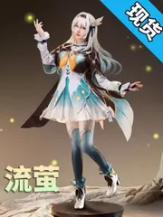 2025年最新】崩壊スターレイル コスプレ ホタルの人気アイテム
