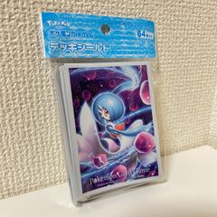 【ポケモンカードゲーム】かがやくサーナイト【デッキシールド】