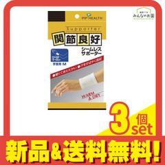 Item thumbnail for item d82061f8-4c81-4da9-8a51-0973079b9638