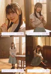 【中古】生写真(乃木坂46) ◇山下瞳月/櫻坂46ランダム生写真【「何度 LOVE SONGの歌詞を読み返しただろう」MV衣装】 4種コンプリートセット