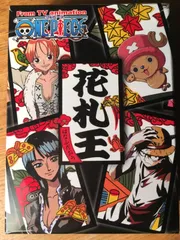2024年最新】花札王 ワンピースの人気アイテム - メルカリ