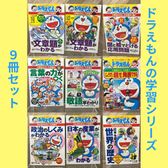 ⭐︎たーさん専用⭐︎絵本37冊セット 児童書・絵本セット