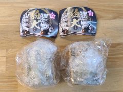ぶいすぽっ! 胡桃のあ 缶バッジ 26個【I1361-007】145 ぶいすぽっ! 胡桃のあ 缶バッジ 26個【I1361-007】145