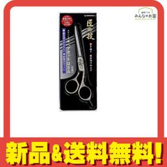 Item thumbnail for item 6bf26cd6-579e-4fab-9190-bd213d4e4174