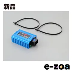 s*e様 デイトナCDI 赤箱　ジョグzr 3yk .アプリオ4lv系 Yahoo!オークション -「ジョグ cdi デイトナ」の落札相場・落札価格