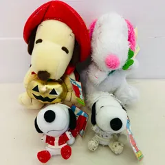 【4体セット/タグ付き】PEANUTS ピーナッツ SNOOPY スヌーピー ぬいぐるみ マスコット ハロウィン かぼちゃ 帽子 ハット帽 クローバー ピンク Christmas　クリスマス サンタクロース 赤 レッド 白 ホワイト