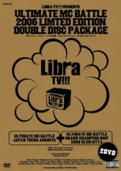 2025年最新】umb dvd mcの人気アイテム - メルカリ