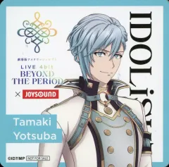 【中古】コースター 四葉環 オリジナルコースター 「劇場版アイドリッシュセブン LIVE 4bit BEYOND THE PERiOD×JOYSOUND直営店」 ドリンクメニュー注文特典