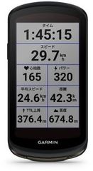 新品未使用「送料込」GARMIN（ガーミン）/エッジ1040(本体のみ)ソーラー充電対応//サイクルコンピューター