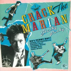 2025年最新】CRACK THE MARIAN cdの人気アイテム - メルカリ